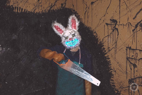 Квест Шепот мученицы